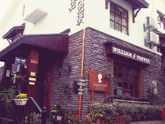 android_upload_pic-威廉的太妃糖酒店(杭州西湖青芝坞店)
