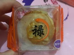 -GANSO元祖食品(双井店)