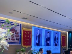 -清真·金城老碗牛肉面揪面片(兰州总店)