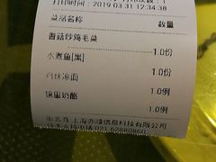 -辛香汇(飞洲店)
