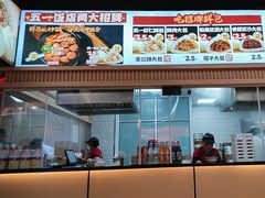 -五一饭店(唐都里店)