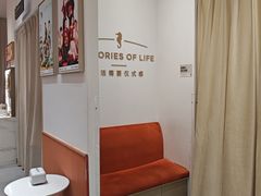 -海马体照相馆(万菱汇店)