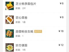 -钱锋炭缸烧烤(南湖大路总店)