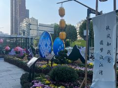 -凯德广场(武胜路店)