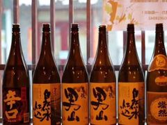 -醉虎传(南锣鼓巷店)