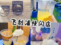 -梅龙镇广场