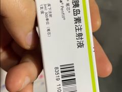 -悦宠动物医院(京丰分院)