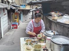 -临江门糯米团