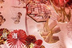 -觅遇Meet U私人婚礼定制(潮汕店)