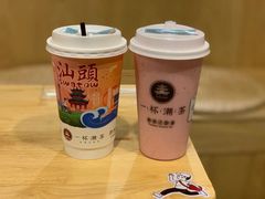 -一杯潮茶·专注潮汕茶饮(朝阳庄店)