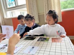 -苏州市姑苏区宝仁幼儿园