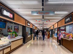 -凯德MALL(西直门店)