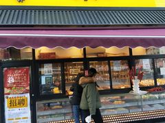 门面-一栗·新鲜零食炒货(太原街沃尔玛店)