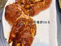 -锦州御烧烤·形象店(人民街店)