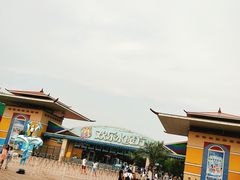 -欢乐水魔方水世界