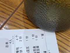 -李连贵酒家熏肉大饼(昆明街店)