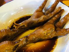 -搓火大都会(广安门总店)