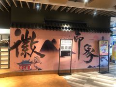 -肯德基(世纪金源店)