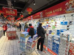 -好家乡超市(青年路店)