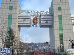 -图们口岸