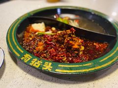-有拈头成都市井火锅(南山总店)