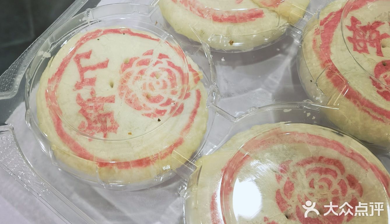 糕点也有很多不用等出炉