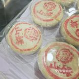 糕点也有很多不用等出炉