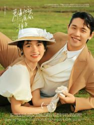 -蒙娜丽莎婚纱摄影·旅拍