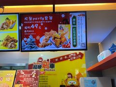 -超级鸡车(曹杨路店)