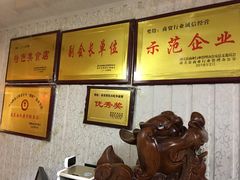 -白氏鲶鱼汤(白亮1号店)