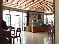 -阿法柯柴火鸡羊肉面片馆