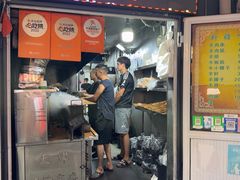 -同来顺烧烤餐厅(哈尔滨道店)