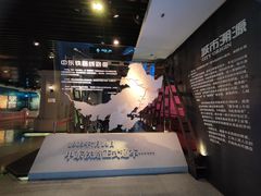 -哈尔滨规划展览馆