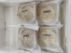 蜜柚馅饼-阿吉仔(大元路店)