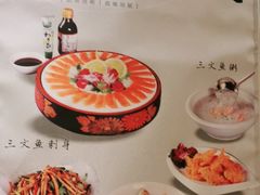 -醉美东江·三文鱼·烧鸡公