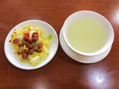-鸿毛饺子(紫竹桥店)
