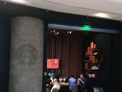 -星巴克(成都太古里二店)