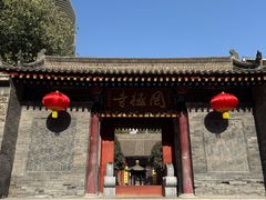 -罔极寺