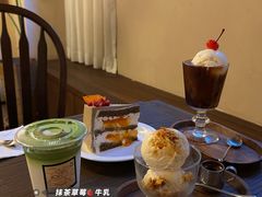 -HOLIDAY休日(后田垟巷店)