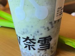 -奈雪的茶(大梅沙8号仓店)