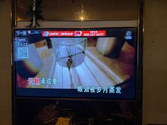 -唱吧麦颂KTV(黄兴步行街店)