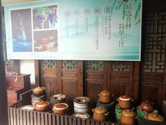 -麒麟小院·老九江菜(安平路店)