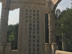 -卢沟桥文化旅游区