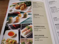 菜单-Pho Asia 亚阁越南料理(上海来福士广场店)