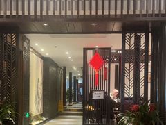 -松鹤楼(山塘街店)