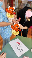 -安悦贝月子中心