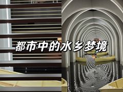 -涨巢·潮玩水疗局