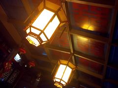 大堂-万柳阁小馆·花园餐厅(龙潭湖店)