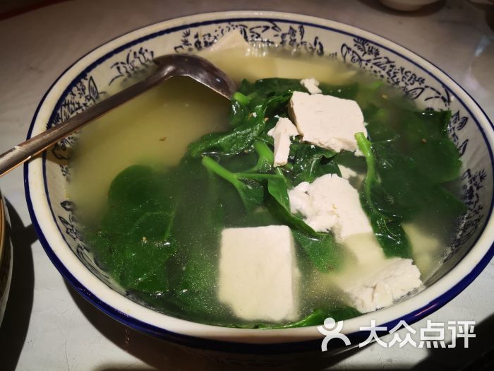 幸福树酒店餐厅(峨眉山幸福树酒店)豆腐时蔬汤图片 - 第47张