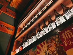 -醉虎传(南锣鼓巷店)